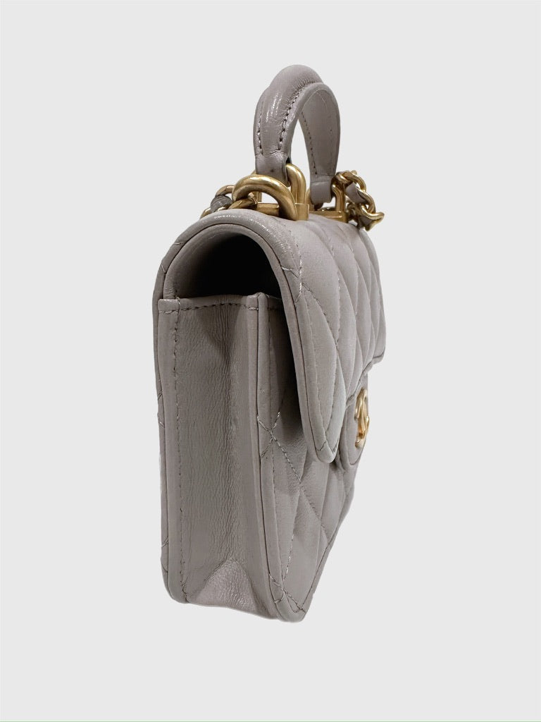 Chanel Top Handle Flap Coin Purse with Chain Gray Quilted Lambskin Crossbody