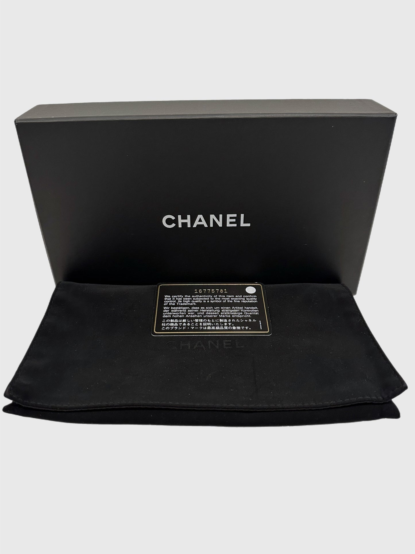 Chanel Cambon Quilted Lambskin Long Wallet