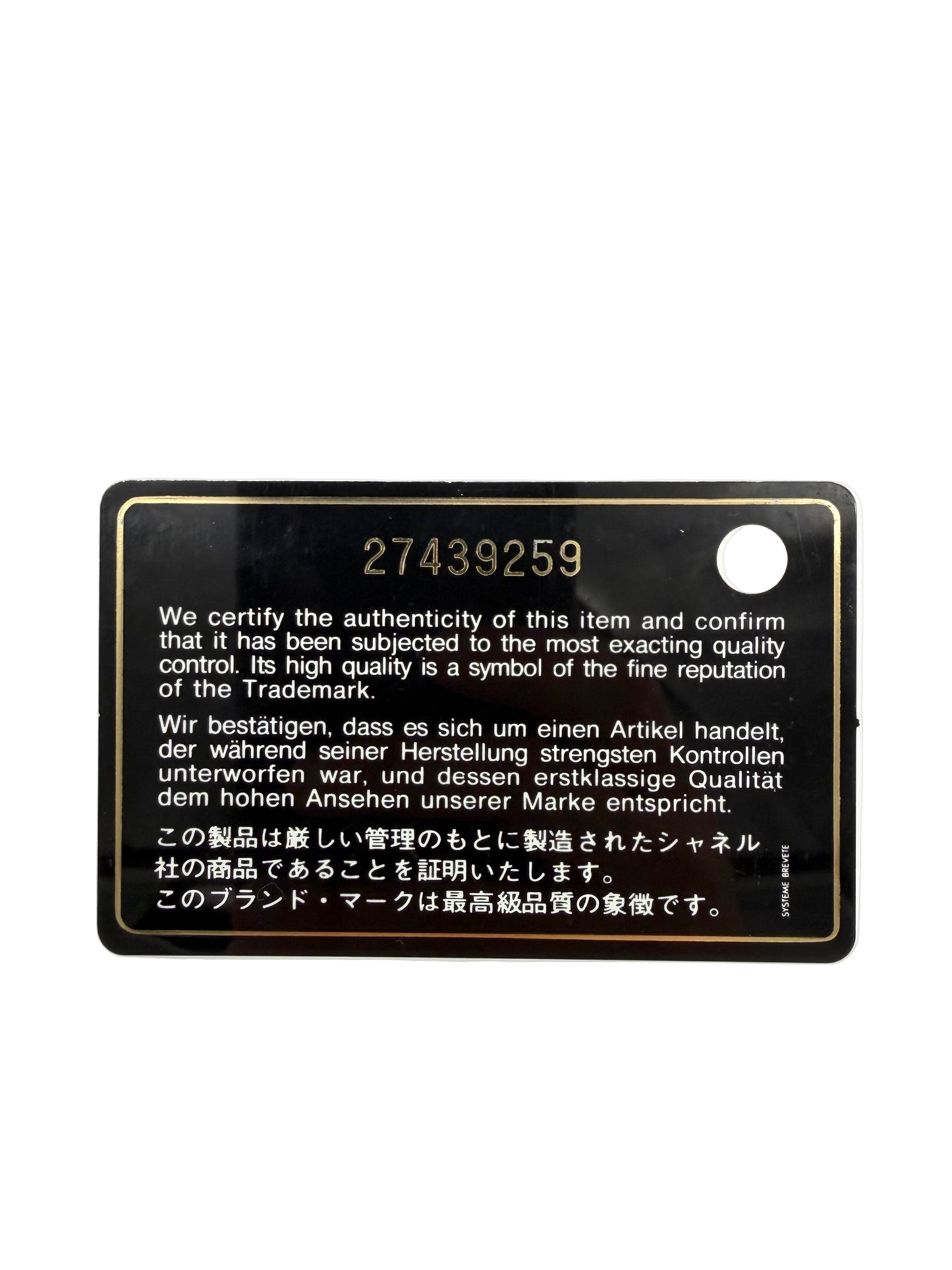 Chanel Caviar Crossbody Wallet on Chain