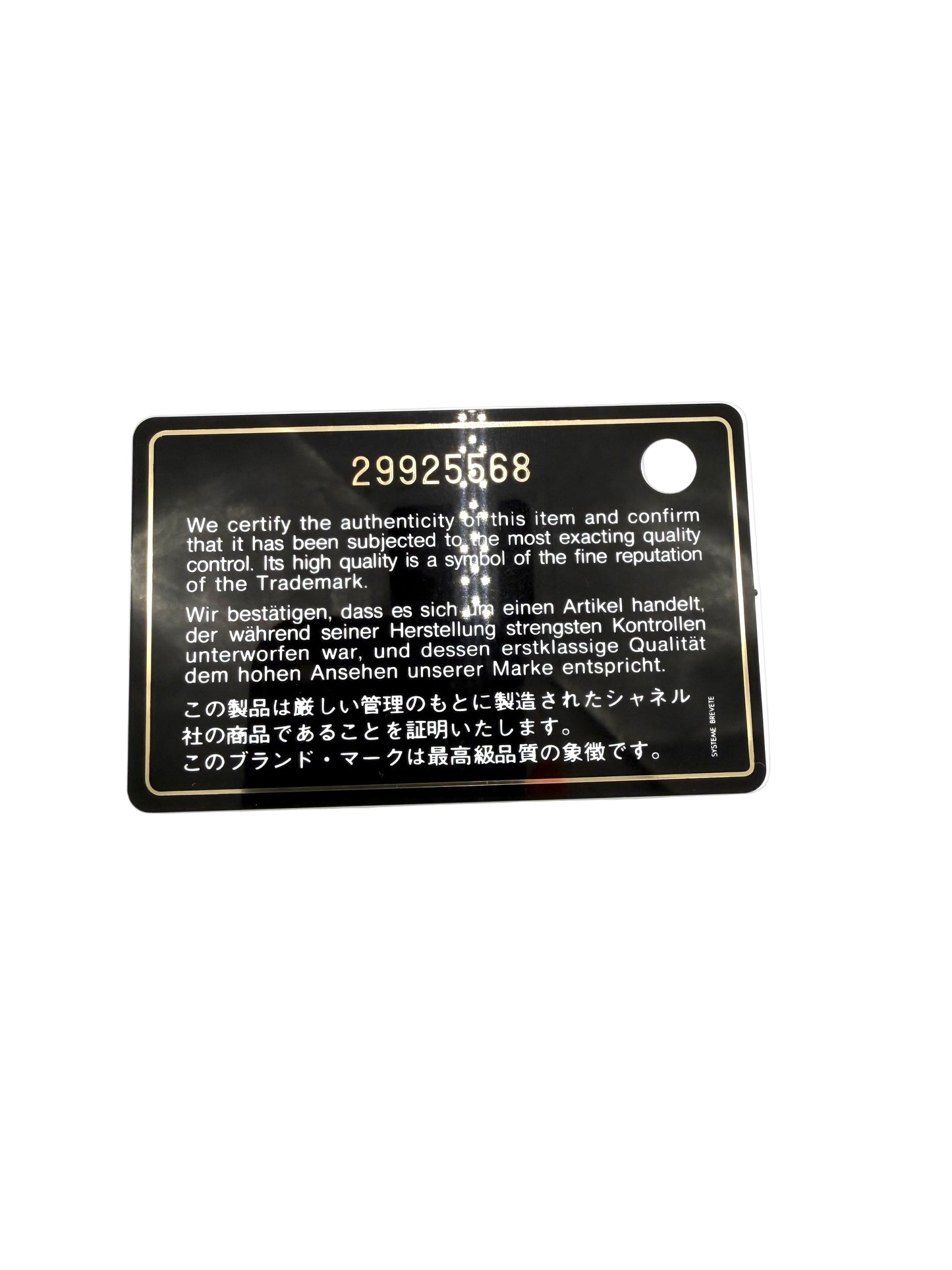 Chanel Boy Lambskin Medium Shoulder Bag