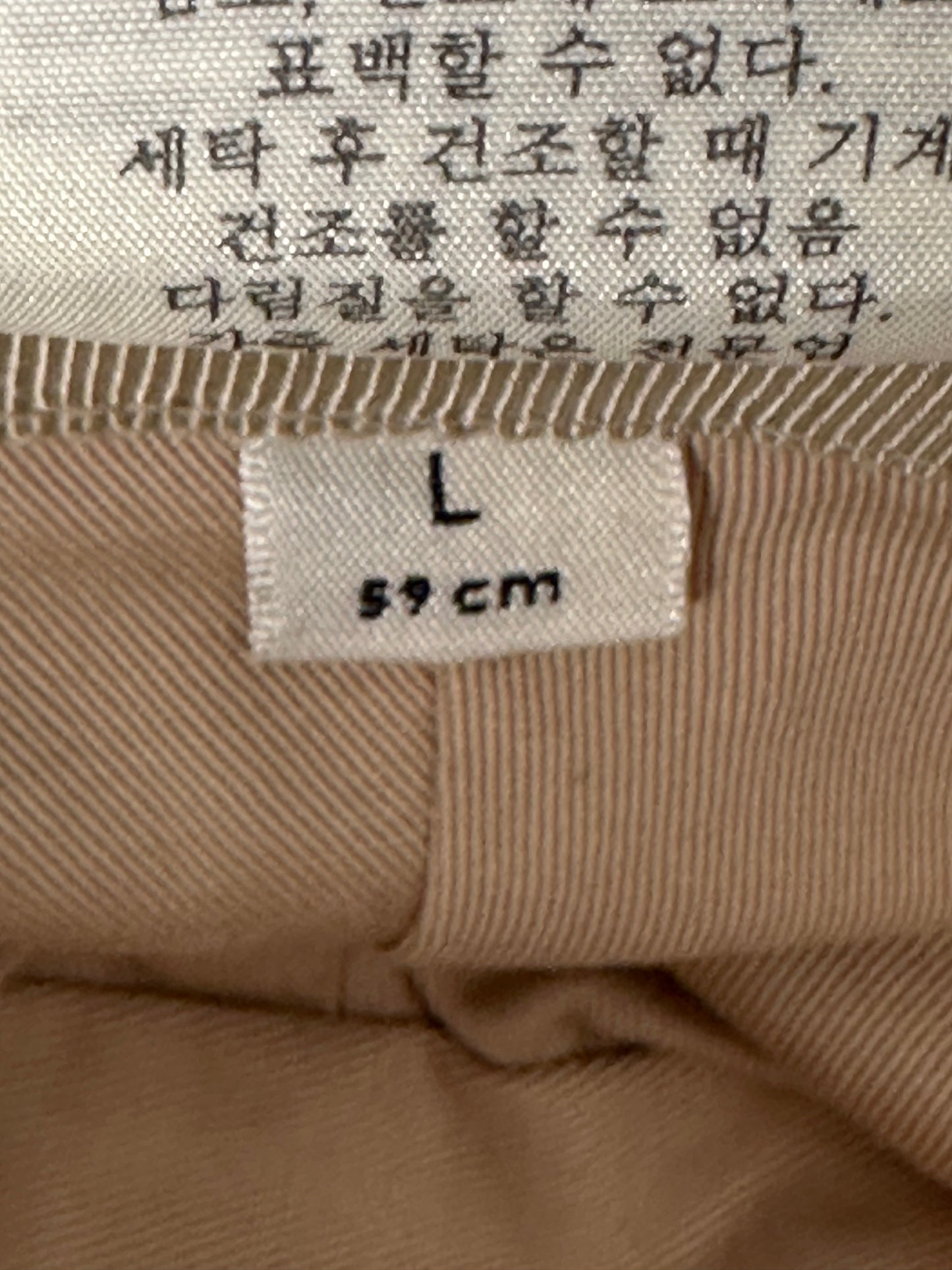Gucci GG Beige/Brown Canvas Bucket Hat Size L 59cm