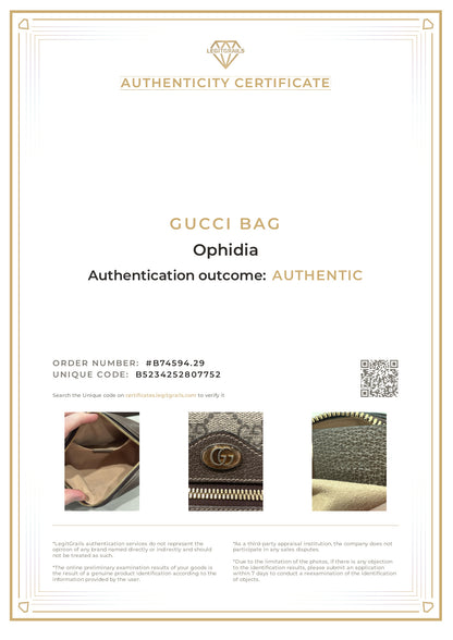 Gucci GG Supreme Ophidia Brown Canvas Medium Belt Bag