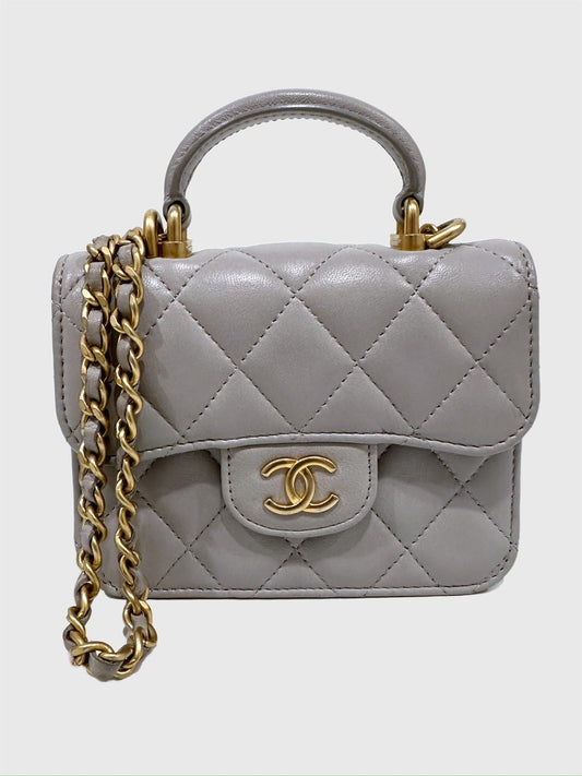 Chanel Top Handle Flap Coin Purse with Chain Gray Quilted Lambskin Crossbody