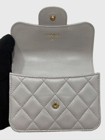 Chanel Top Handle Flap Coin Purse with Chain Gray Quilted Lambskin Crossbody