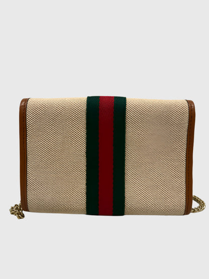 Gucci Canvas Beige Rajah Crossbody Bag