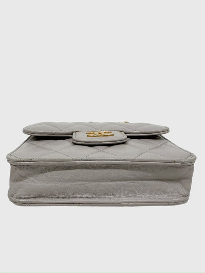 Chanel Top Handle Flap Coin Purse with Chain Gray Quilted Lambskin Crossbody