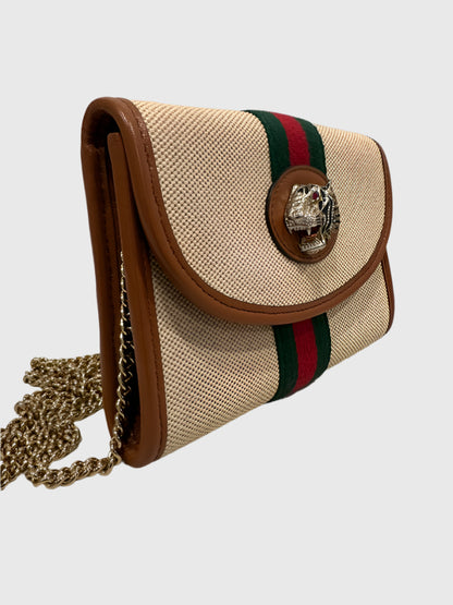 Gucci Canvas Beige Rajah Crossbody Bag