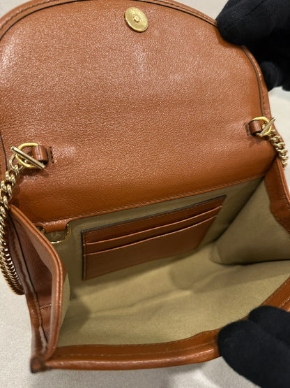 Gucci Canvas Beige Rajah Crossbody Bag