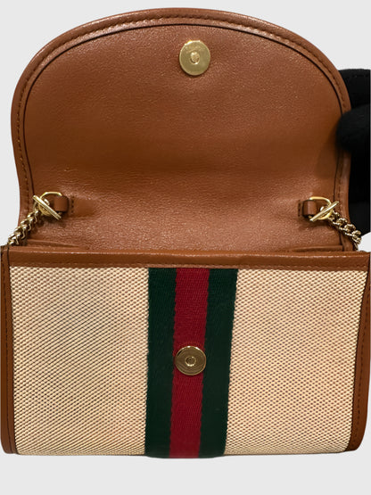 Gucci Canvas Beige Rajah Crossbody Bag