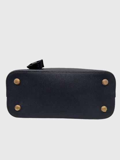 Balenciaga Ville Black Leather Small Bag