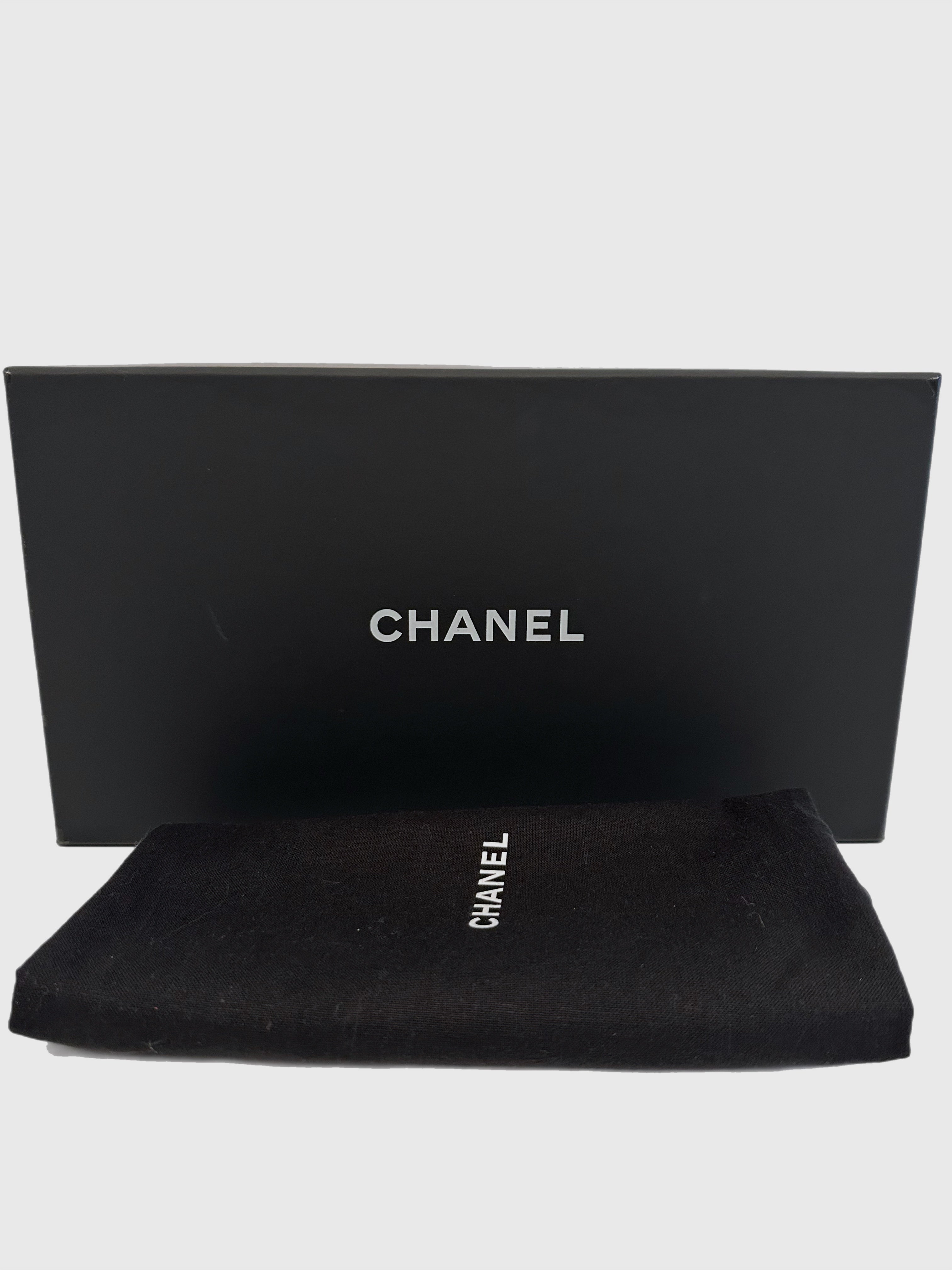 Chanel Cambon Yen Wallet