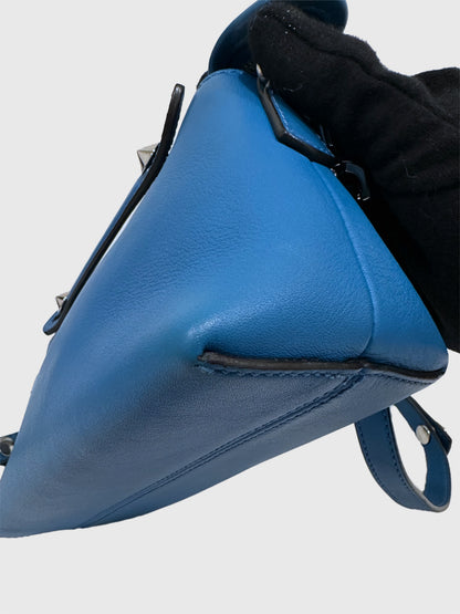 Fendi By the Way Bag - Mini