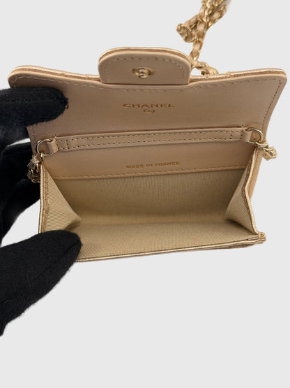 Chanel Classic Flap Gold Metallic Lambskin Crossbody/Belt Coin Bag