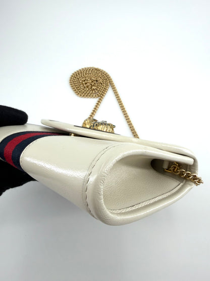 Gucci Rajah Tiger Leather Clutch Crossbody Mini Bag