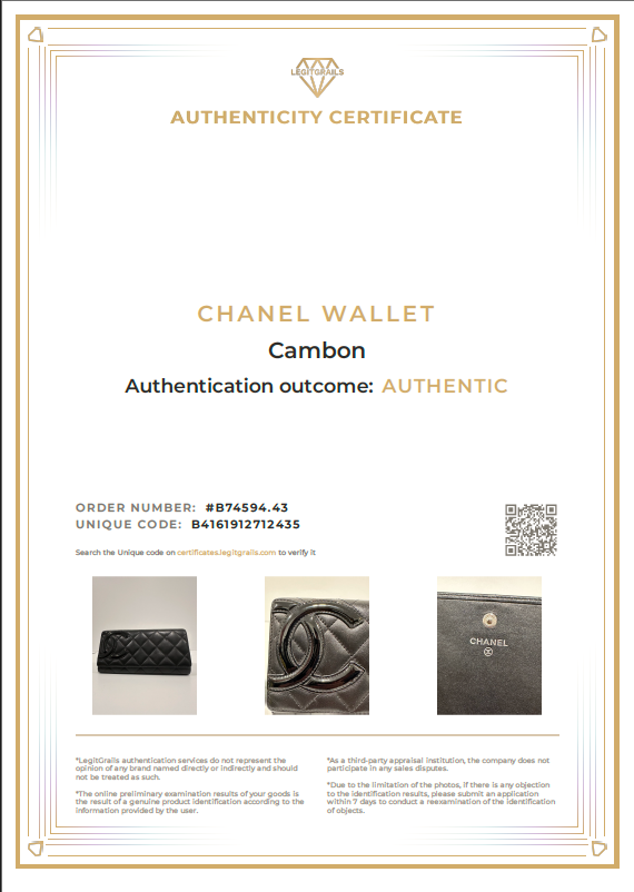 Chanel Cambon Quilted Lambskin Long Wallet